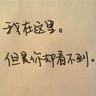 天行九歌