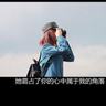 王子变青蛙